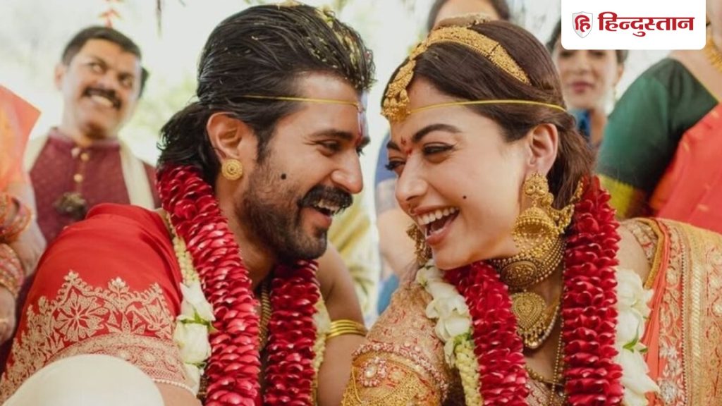 विजय देवरकोंडा और रश्मिका मंदाना की हैवी गोल्ड ज्वैलरी और ग्रैंड वेडिंग,...