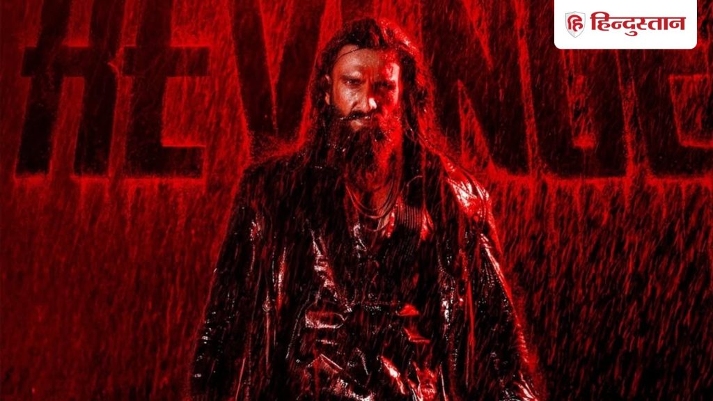 रणवीर सिंह की फिल्म धुरंधर 2 के ट्रेलर लॉन्च पोस्टपोन की असली वजह ये रही,...