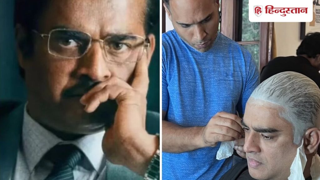 ધુરંધર 2: આર માધવન પહેલા દિવસે 6 કલાકમાં અજય સાન્યાલ બની ગયો, મેકઅપ આર્ટિસ્ટે કહ્યું… Dhurandhar 2 :आर माधवन पहले दिन 6 घंटे में बने थे अजय सान्याल, मेकअप आर्टिस्ट ने बताई...