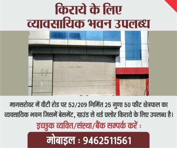 વધતા વજનને નિયંત્રિત કરવામાં અસમર્થ, આ નાના દાણામાં સોલ્યુશન હોય છે बढ़ते वज़न पर नहीं हो पा रहा कंट्रोल, इन छोटे-छोटे दानों के पास है समाधान