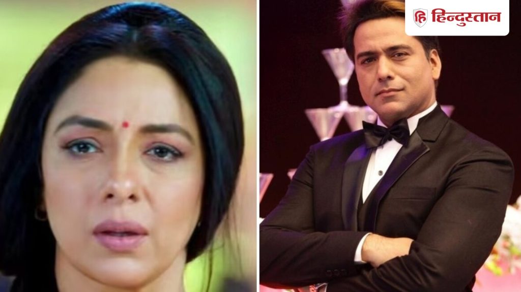 अनुपमा की लाइफ में होगी किसी खास की एंट्री? यह हीरो होंगे शो में शामिल?