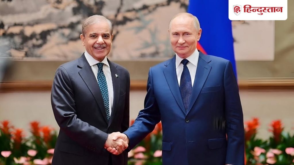 हम तो तैयार बैठे हैं...पाकिस्तान की मदद को आगे आया रूस, कर दी सस्ते तेल की पेशकश