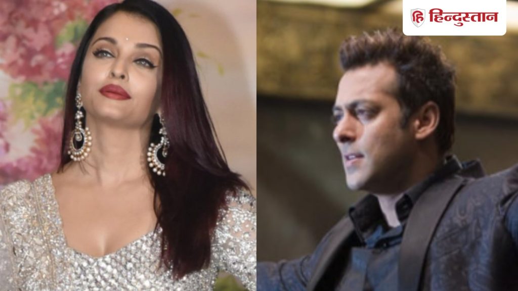 ઐશ્વર્યા રાયે સલમાન ખાનના ગીત પર કર્યો ડાન્સ, વાયરલ વીડિયોમાં અભિષેક બચ્ચને પણ કર્યો ડાન્સ… सलमान खान के गाने पर नाचीं ऐश्वर्या राय, वायरल वीडियो में अभिषेक बच्चन भी...