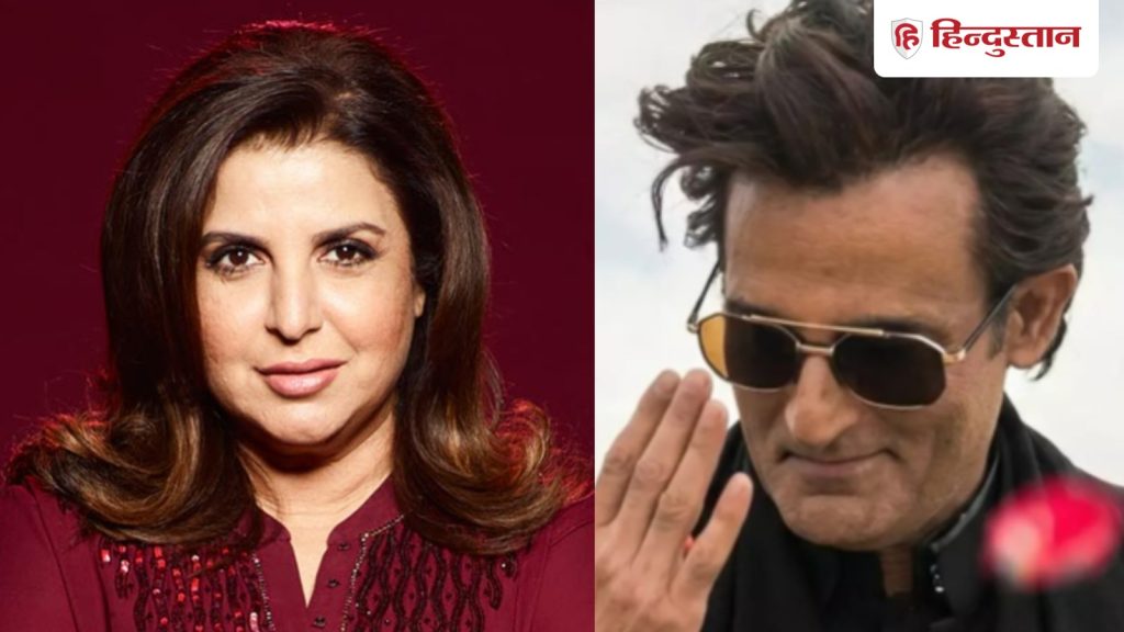 અક્ષય ખન્નાના ખરાબ વર્તનથી ફરાહ ખાન ચોંકી ગઈ, તે સેટ પર વસ્તુઓ ફેંકતી હતી… अक्षय खन्ना के बुरे बर्ताव से सदमे थी फराह खान, सेट पर चीजें फेंकते थे...