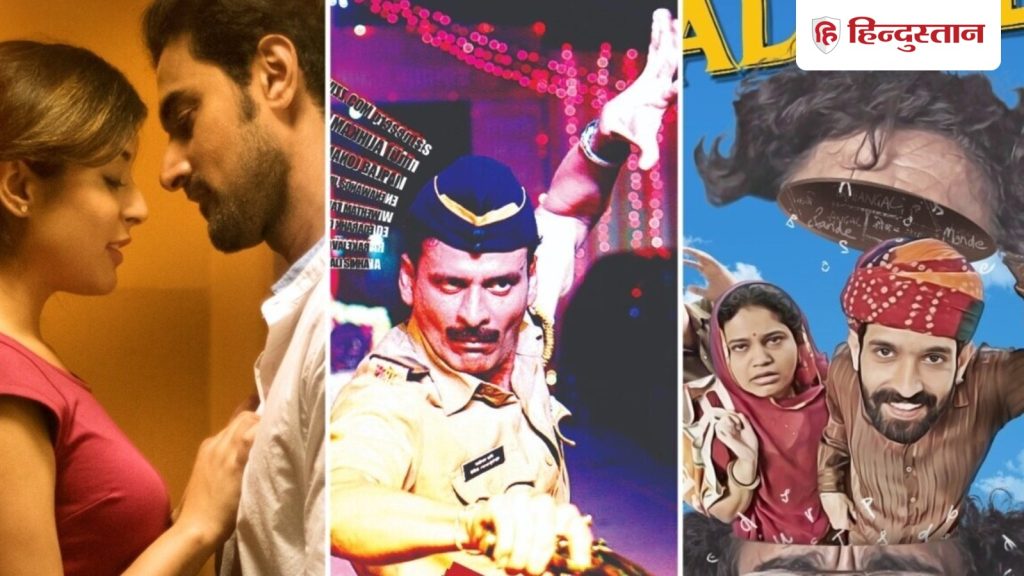 ओटीटी पर कुछ देखना है तो यहां हैं 10 बेहतरीन शॉर्ट फिल्मों के लिंक, कम समय में...