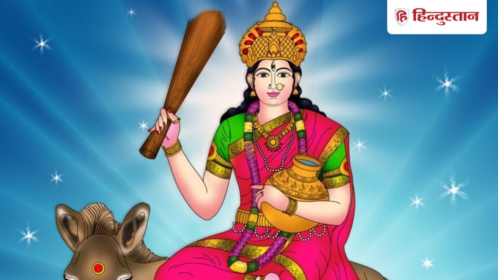 शीतला अष्टमी पर कैसे करें पूजा? जानें सम्पूर्ण विधि व पूजा का मुहूर्त