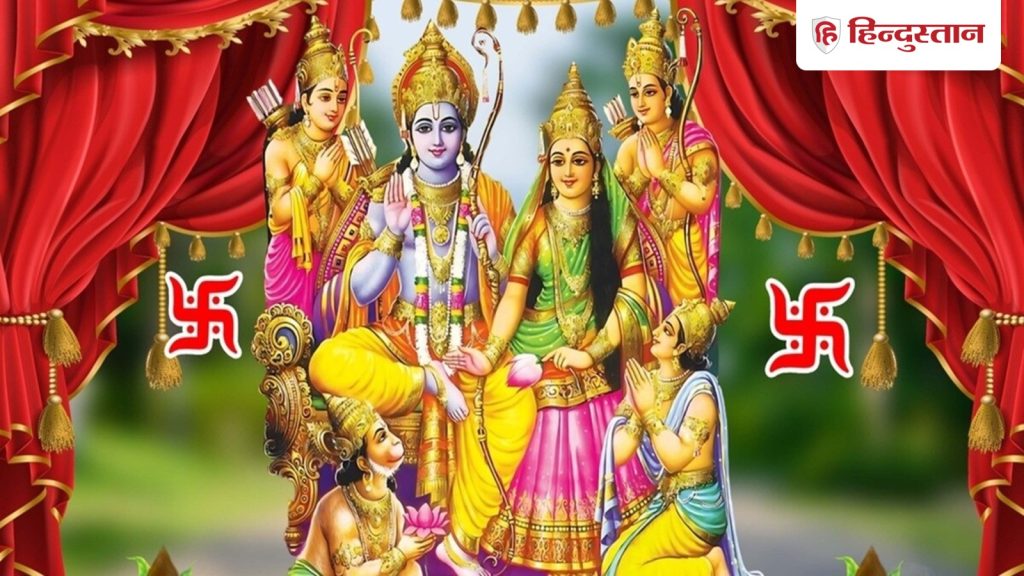 Ram Navami 2026: रामनवमी से पहले घर जरूर ले आएं ये 5 चीजें, मां लक्ष्मी की कृपा से...