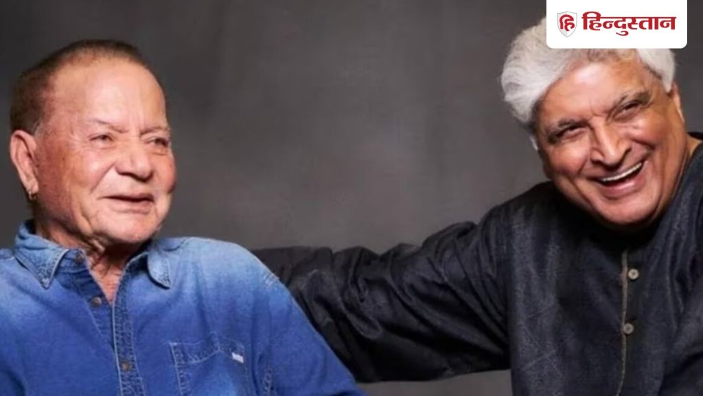 जावेद अख्तर ने दिया सलीम खान का हेल्थ अपडेट, बोले- वह बेहतर हैं और अब...