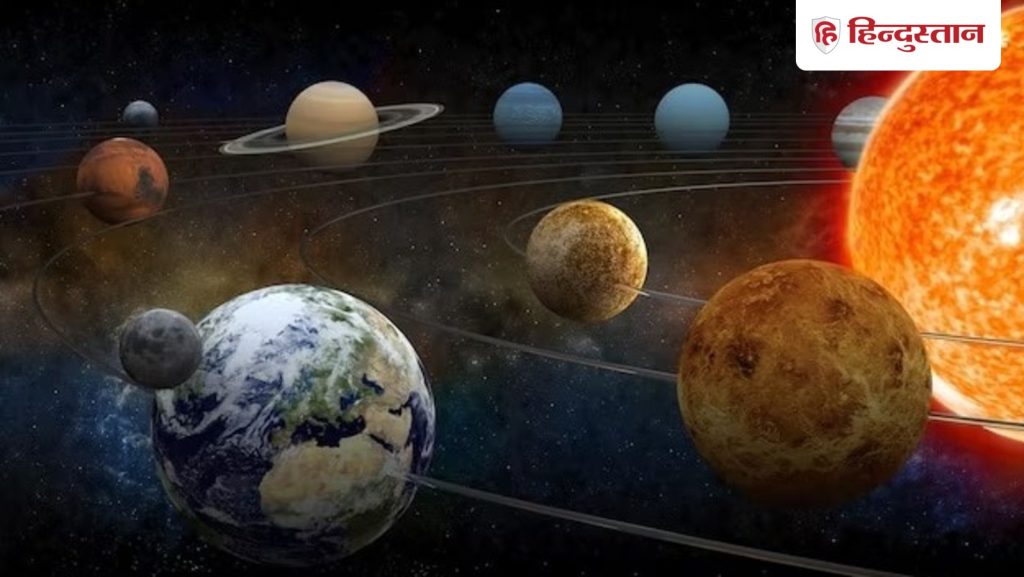 2 अप्रैल से पलटेगी इन राशियों की किस्मत, मीन राशि में सूर्य, मंगल गोचर देगा...