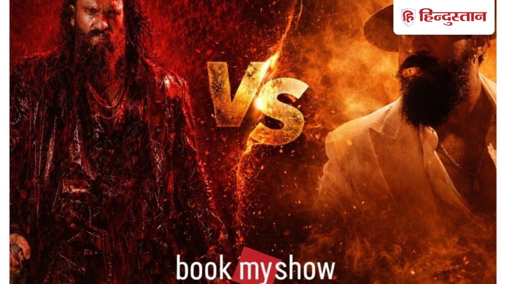 धुरंधर 2 VS टॉक्सिक: बुक माय शो पर किस फिल्म का तगड़ा क्रेज? जानें ज्यादा...