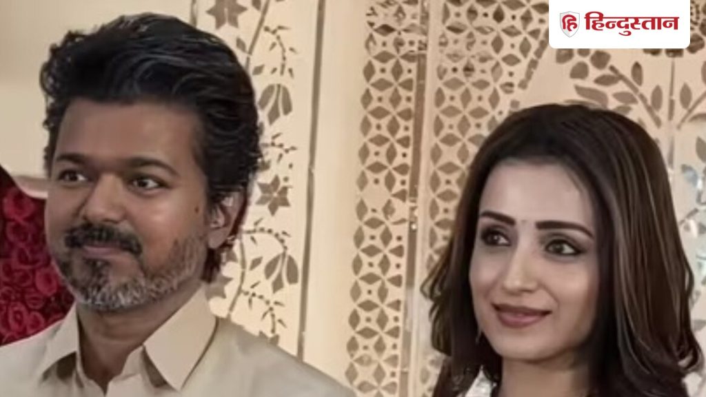 तलाक की खबरों के बीच त्रिशा के साथ नजर आए विजय, फैंस को लगा बड़ा झटका