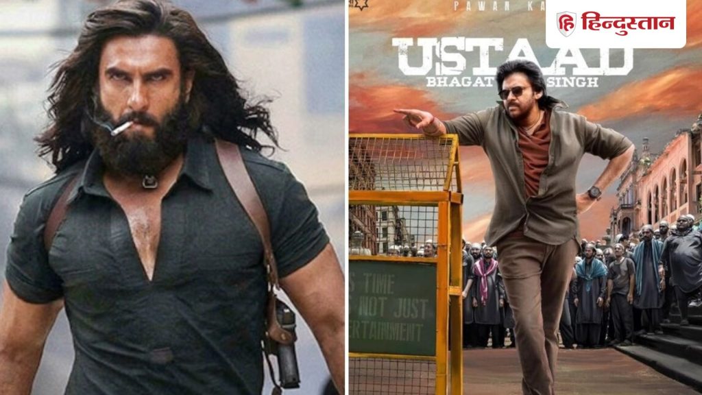 धुरंधर 2 से उस्ताद भगत सिंह की टक्कर पर डायरेक्टर बोले- अगर शाहरुख खान की...