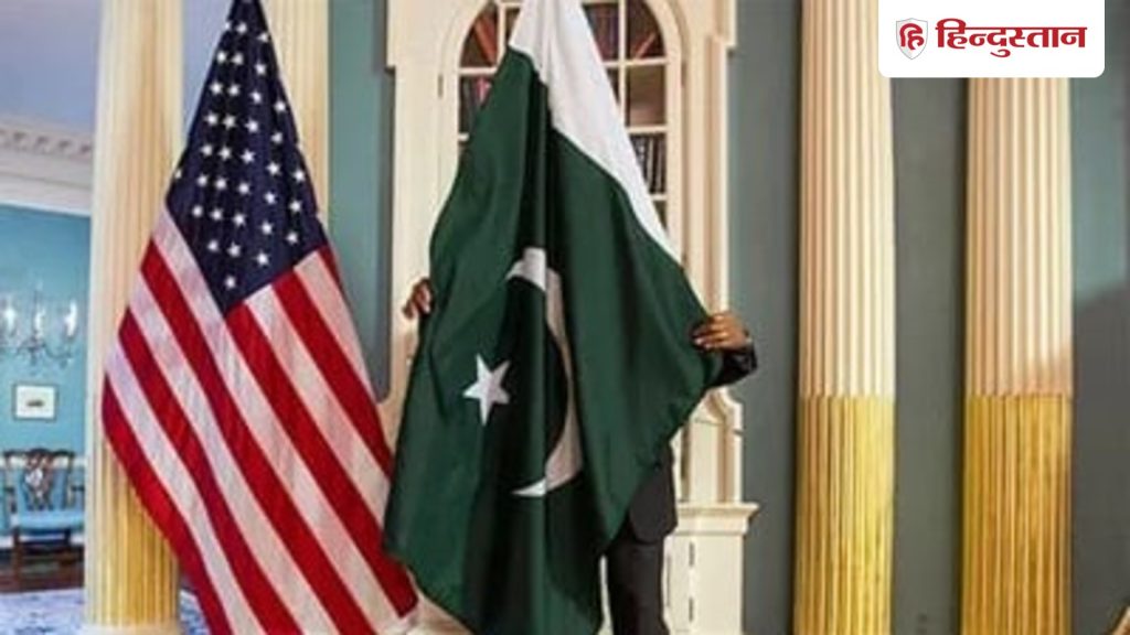 अमेरिका ने पाकिस्तान के पेशावर दूतावास को स्थायी रूप से कर दिया बंद, क्या...