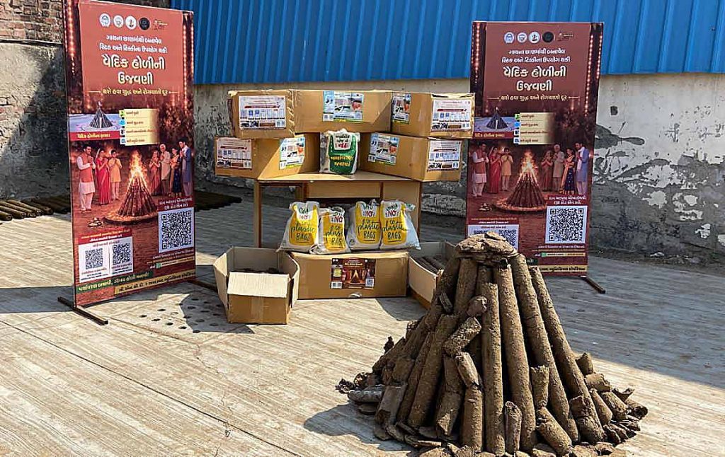 અમદાવાદ મ્યુનિ. કોર્પોરેશનની વૈદિક હોળીને અભૂતપૂર્વ પ્રતિસાદ