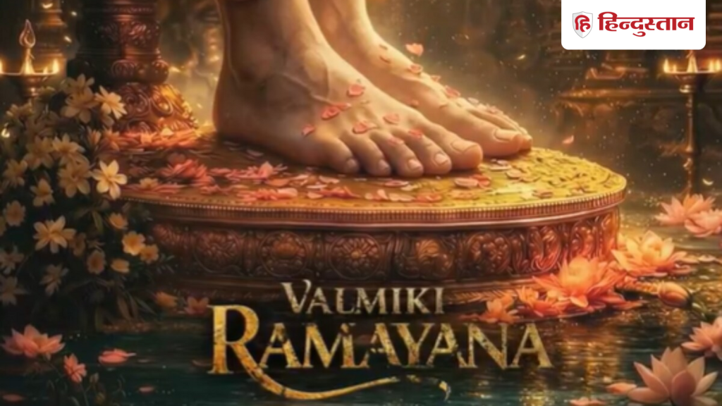 रणबीर कपूर की रामायण से पहले थिएटर्स में रिलीज होगी 'वाल्मिकी रामायण',...