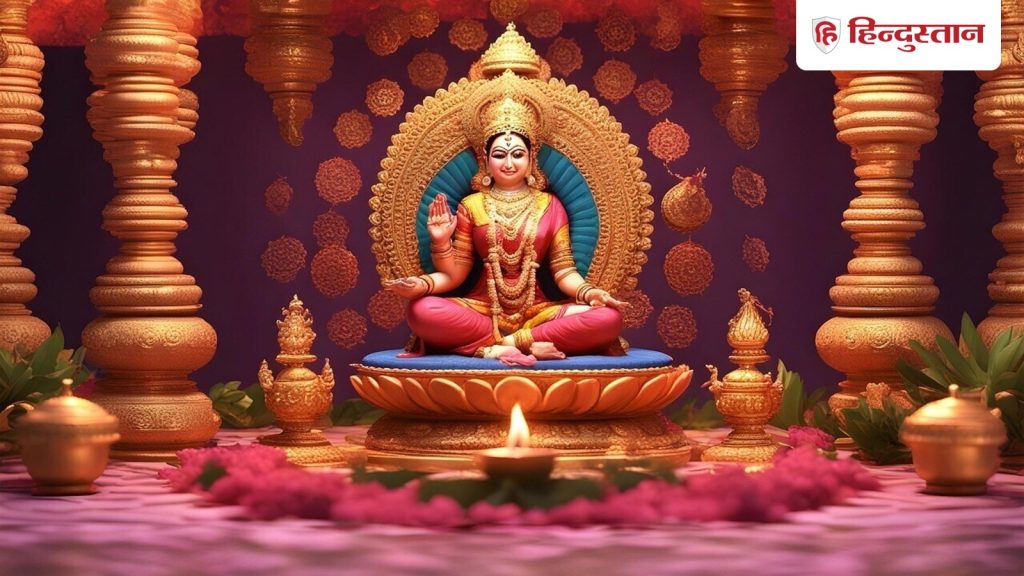 Vastu Tips: शुक्रवार के दिन ना खरीदें यह 1 चीज, मां लक्ष्मी हो जाती हैं नाराज