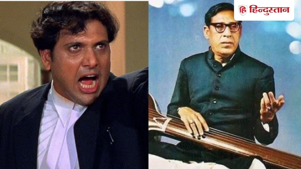 गोविंदा-सनी देओल की फिल्मों का ये विलेन है उस्ताद आमिर खान का बेटा, टीवी...