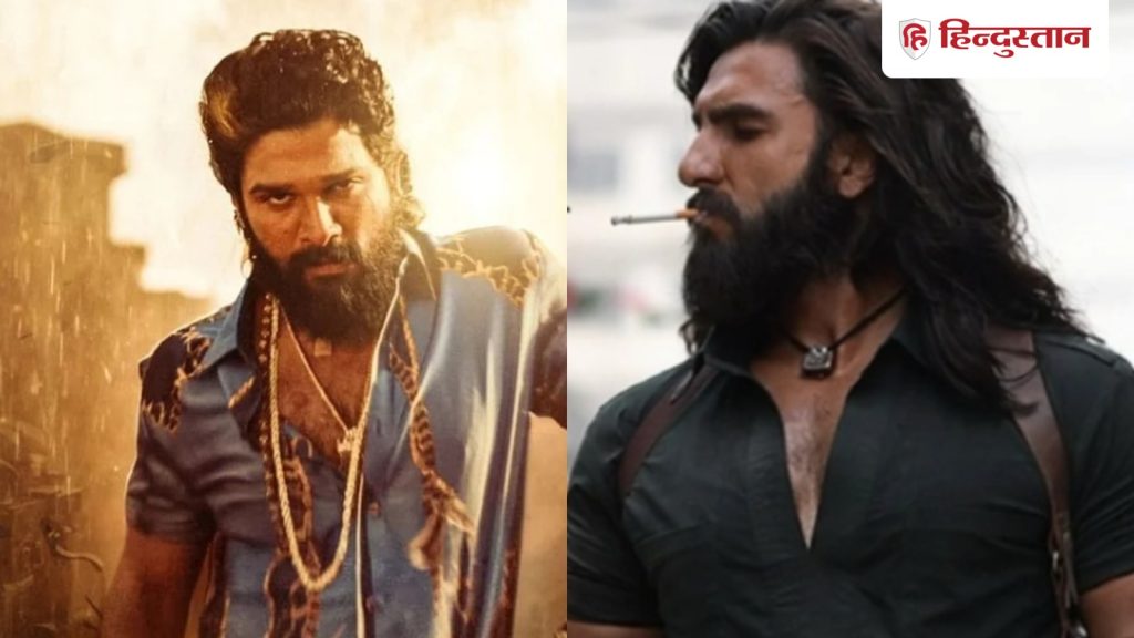 ધુરંધર 2: ધુરંધર 2 એ માત્ર 11 દિવસમાં ધુરંધર અને પુષ્પા 2 નો આ રેકોર્ડ તોડી નાખ્યો, આજે KGF 2… Dhurandhar 2: धुरंधर 2 ने सिर्फ 11 दिनों में तोड़ा धुरंधर और पुष्पा 2 का ये रिकॉर्ड, आज KGF 2...