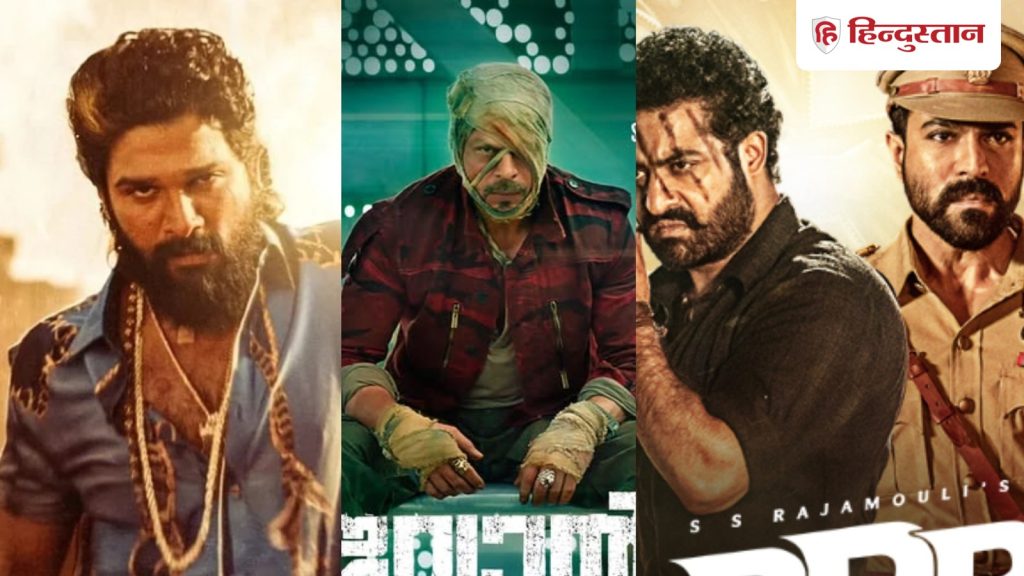 जानिए क्या होती हैं पैन इंडिया फिल्में और इनकी खासियत? इस एक फिल्म ने खत्म...