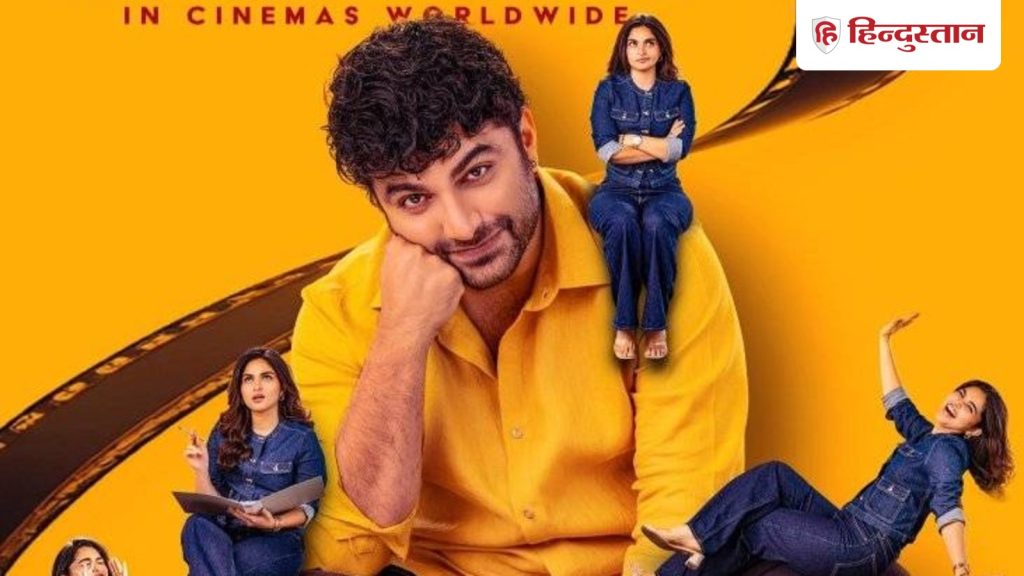 नेटफ्लिक्स पर ट्रेंड कर रही है साउथ की ये फ्लॉप फिल्म, कम IMDb रेटिंग, जानिए...