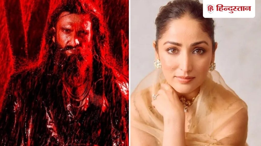 धुरंधर में क्या और कैसे होगा यामी गौतम का कैमियो? जानें ये डिटेल