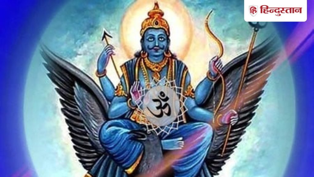 कब है शनि अमावस्या, शनि अमावस्या पर करें ये उपाय, शनि की साढ़ेसाती और महादशा...