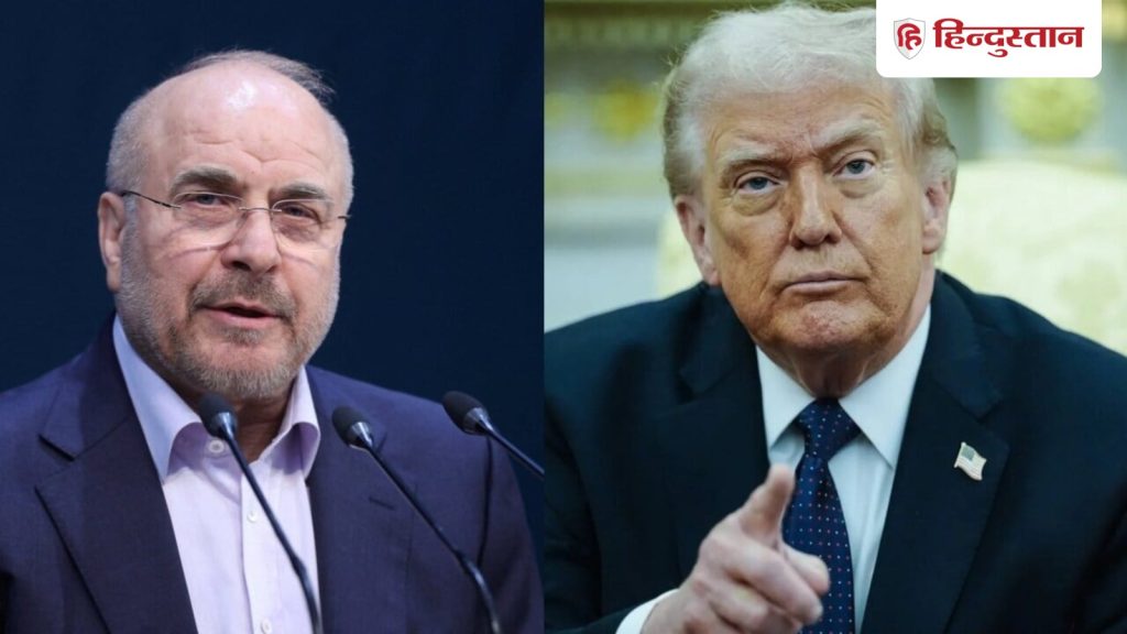 ईरान ने अमेरिका के साथ बातचीत का दूसरा दौर ठुकराया, कल PAK पहुंच रही ट्रंप की...