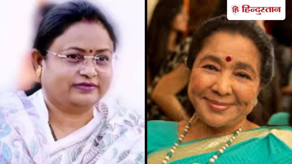 आशा भोसले को बोला घोसले, फिर पूछा- गायिका थीं क्या?, ट्रोल हो रहीं भाजपा मेयर