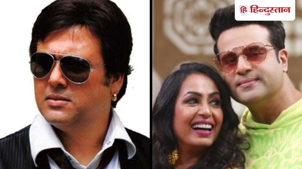 कृष्णा से बोलीं कश्मीरा: हमेशा मामा है, मामा है, तो उनको साड़ी पहनाकर इधर लाओ