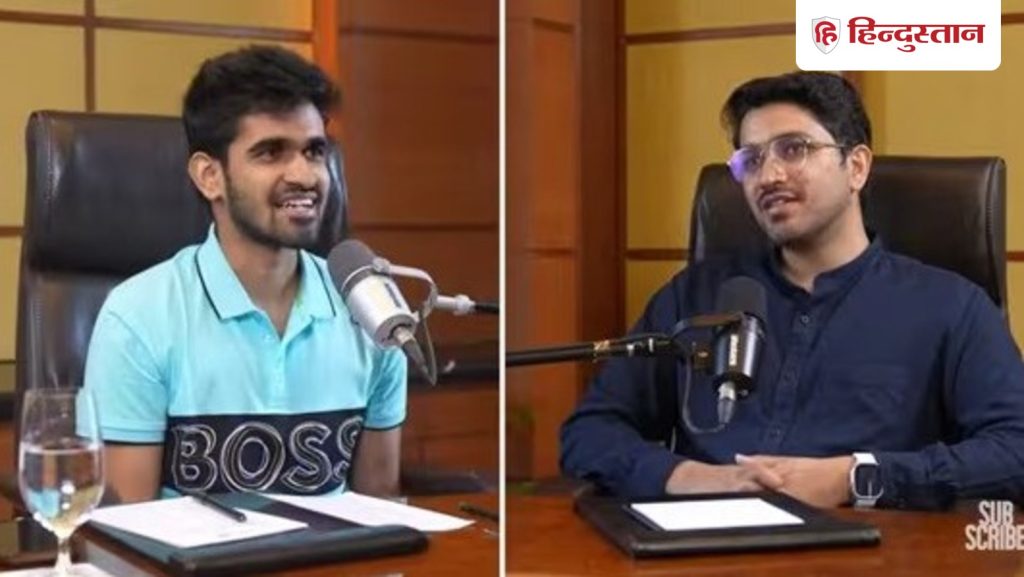 IIM के छात्र को 80 लाख का पैकेज, इसमें 40 लाख रुपये किडनैप होने पर मिलेगा