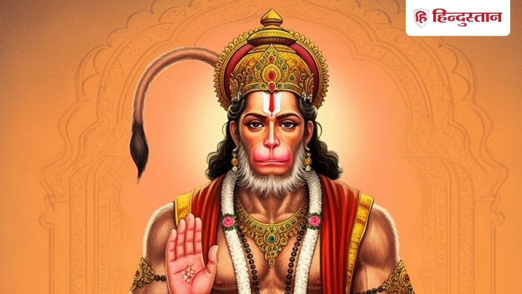Hanuman Chalisa Quiz: हनुमान चालीसा से जुड़े इन सवालों के जवाब जानते हैं आप? अभी करें...