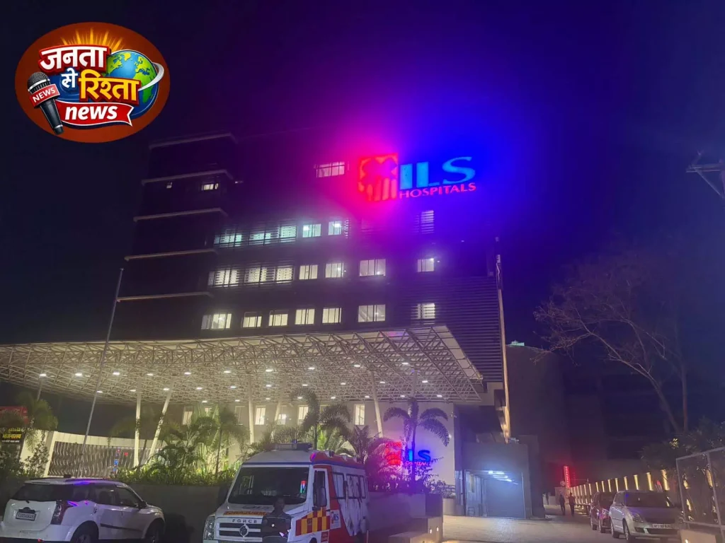 ILS હૉસ્પિટલમાં ચોથા માળની છત તૂટી પડતાં અનેક દર્દીઓ ઘાયલ થતાં ગભરાટ ફેલાયો છે ILS हॉस्पिटल में चौथे फ्लोर की छत गिरने से कई मरीज घायल, मचा हड़कंप