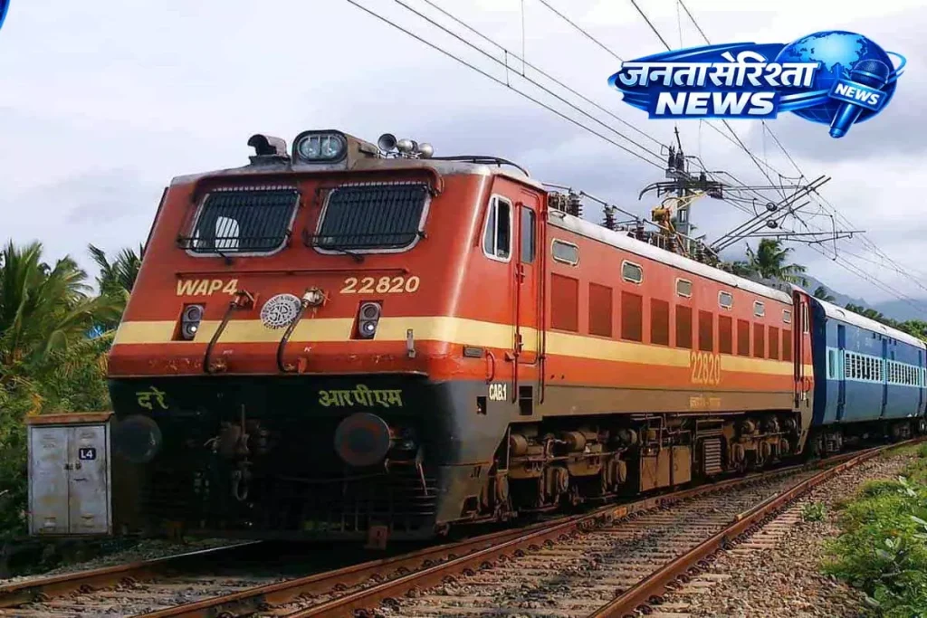 Hyderabad: रेलवे ने टिकट बुकिंग और यात्रा विवरण साझा किया