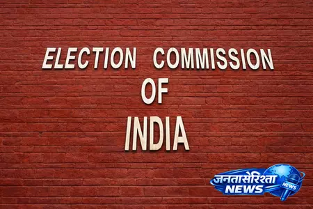 પશ્ચિમ બંગાળ: ભારતના ચૂંટણી પંચે 4 પોલીસકર્મીઓને સસ્પેન્ડ કર્યા છે पश्चिम बंगाल: भारत निर्वाचन आयोग ने 4 पुलिसकर्मियों को किया निलंबित