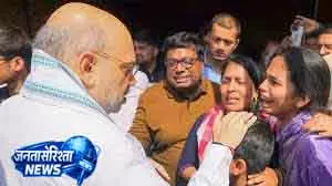 જમ્મુઃ આતંકવાદ સામે કડકાઈથી કામ લો, પરંતુ નિર્દોષોને ભોગ ન બનવું જોઈએઃ યુપી… Jammu आतंकवाद से सख्ती से निपटें, लेकिन बेगुनाहों को तकलीफ न हो: उप...