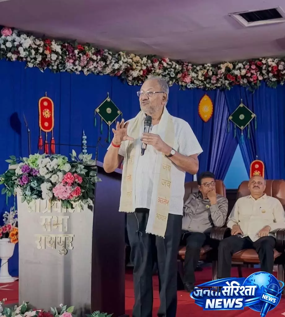 સમાજના પડકારોને ધ્યાનમાં રાખીને અગ્રસેન ધામમાં ‘આગ્રા મંથન-2026’ अग्रसेन धाम में ‘अग्र मंथन-2026’ समाज की चुनौतियों पर विचार