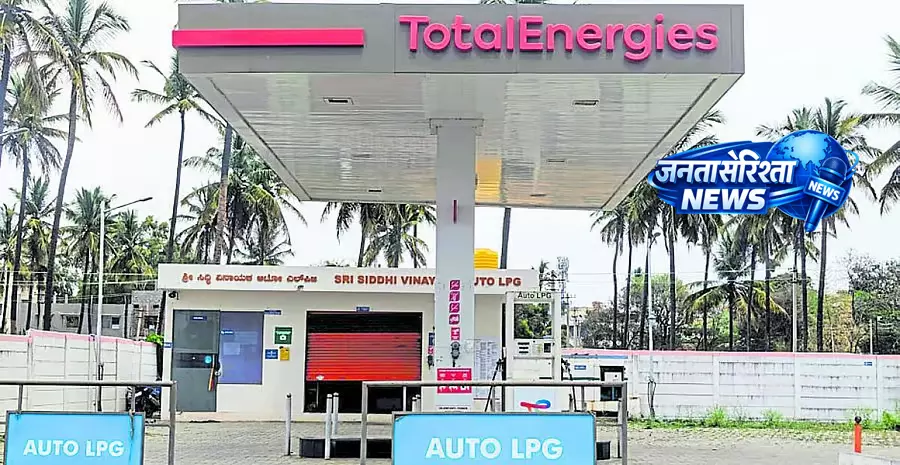 ઓટો એલપીજી ઉપલબ્ધ નથી; વાહનચાલકો મુશ્કેલીનો સામનો કરી રહ્યા છે ऑटो LPG उपलब्ध नहीं; ड्राइवरों को परेशानी का सामना करना पड़ रहा