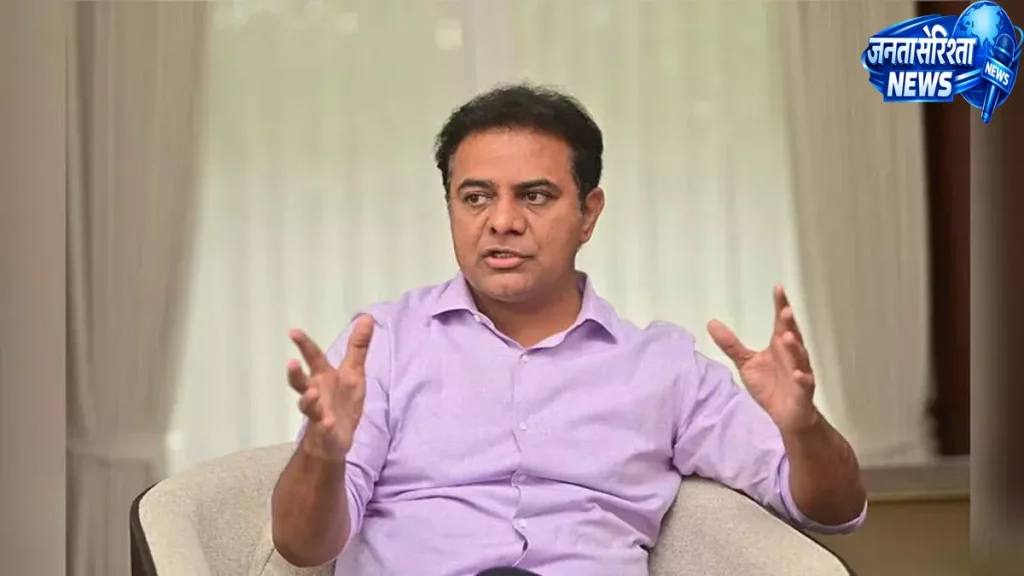 KT Rama Rao ने युवाओं से जॉब क्रिएटर बनने की अपील की