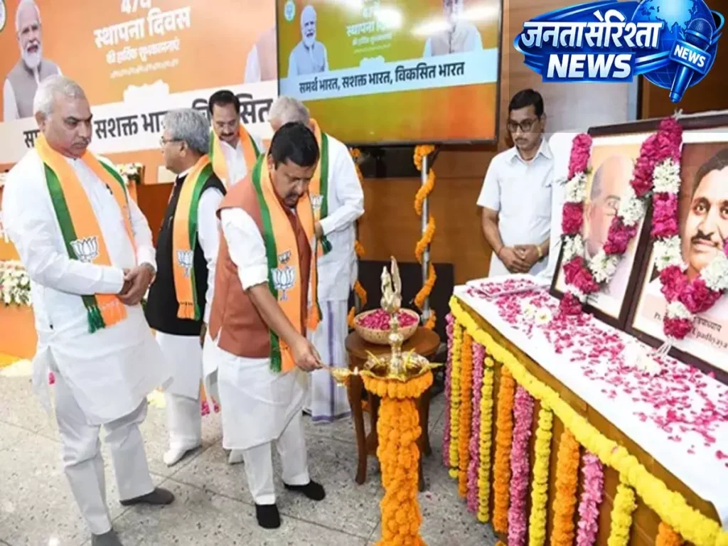 Itanagar: भाजपा ने 47वां स्थापना दिवस मनाया