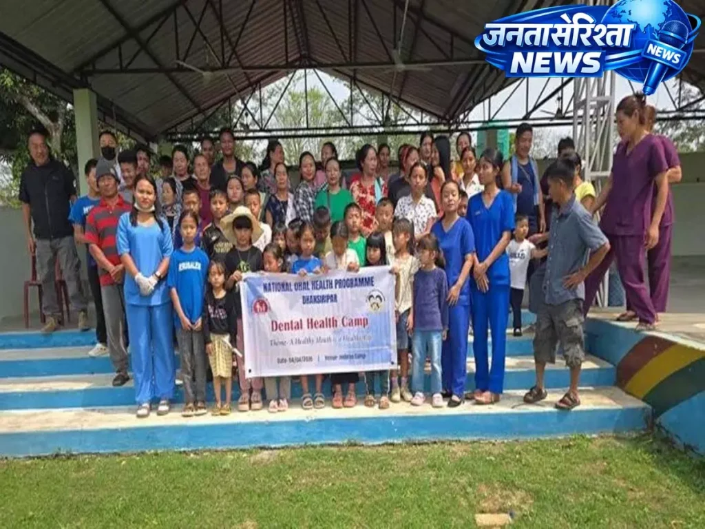 નાગાલેન્ડ: વિશ્વ મૌખિક આરોગ્ય મહિનાની ઉજવણી કરવામાં આવી Nagaland: वर्ल्ड ओरल हेल्थ महीना मनाया गया