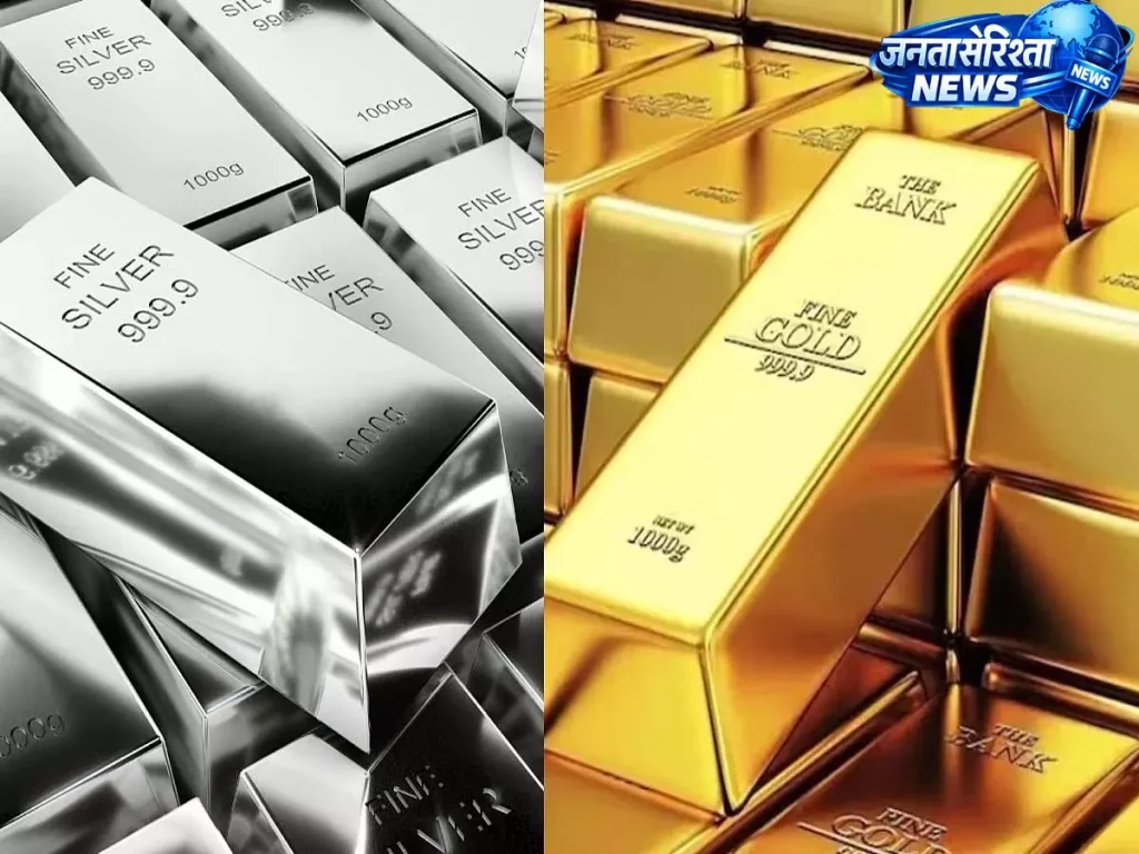 पश्चिम एशिया में तनाव और ट्रंप की होर्मुज डेडलाइन के बीच सोने और चांदी में...