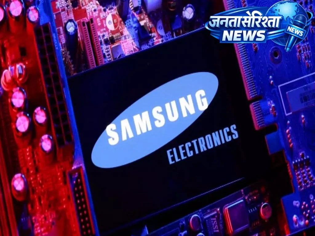 सैमसंग इलेक्ट्रॉनिक्स ने Q1 में रिकॉर्ड ऑपरेटिंग प्रॉफ़िट कमाया, उम्मीद से...