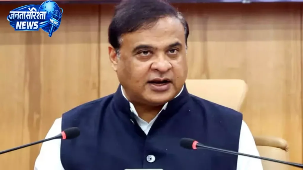 Himanta Sarma का खड़गे पर तीखा जवाब