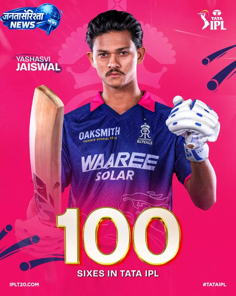 IPL 2026 RR VS MI: રાજસ્થાને શાનદાર પ્રદર્શન સાથે MIને હરાવ્યું IPL 2026 RR VS MI: राजस्थान ने शानदार प्रदर्शन से MI को हराया