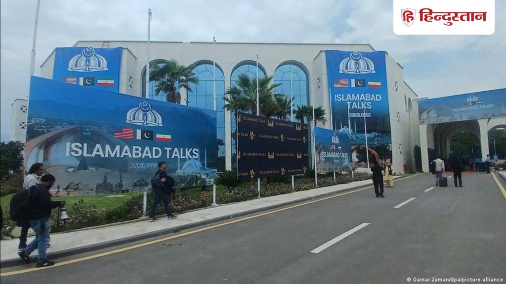 ईरान से बात करने इस्लामाबाद जाएंगे अमेरिकी नेताः ट्रंप