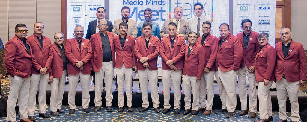 પ્રિન્ટ… “પ્રિન્ટ...