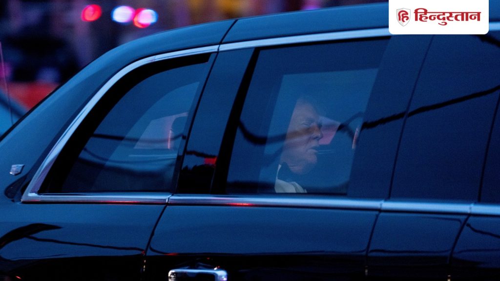 वाइट हाउस के पास जोरदार धमाका, ट्रंप को लेकर बाहर निकले सीक्रेट सर्विस के...