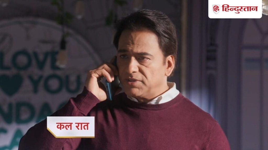 સ્પોઈલર એલર્ટ: અનુપમાના જીવનમાં બીજો વળાંક આવ્યો છે, તે આ કામ માટે તેને ગોવા પરત બોલાવશે… Spoiler Alert: अनुपमा की जिंदगी में फिर आया मोड़, इस काम के लिए वापस गोवा बुलाएगा...