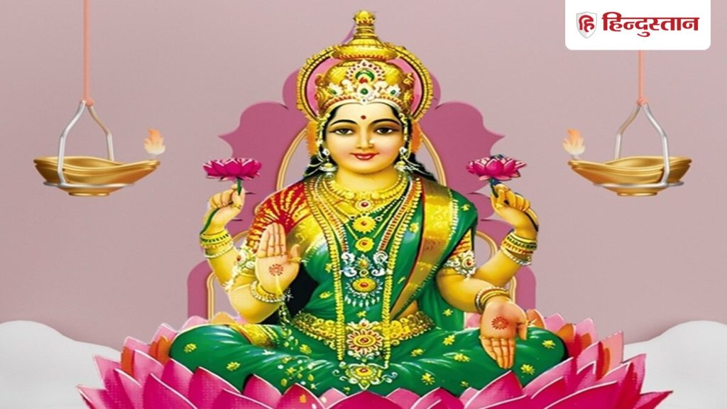 Akshaya Tritiya 2026: अक्षय तृतीया पर जरूर करें ये 4 चीजें, मां लक्ष्मी होंगी प्रसन्न,...