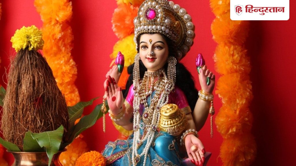 Akshaya Tritiya 2026: अक्षय तृतीया की रात कर लें ये 5 उपाय, पूरे होंगे सारे फंसे हुए काम,...